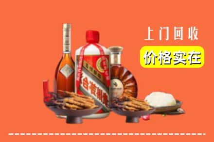 阿克陶县名酒回收