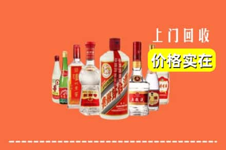 阿克陶县回收烟酒